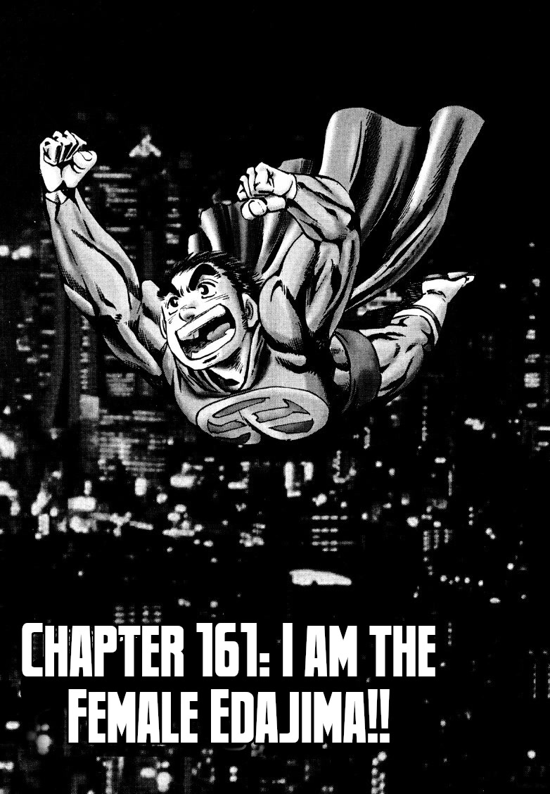 Sora yori Takaku (MIYASHITA Akira) Chapter 161 page 1 - Chapter 161: I am the Female Edajima!!
