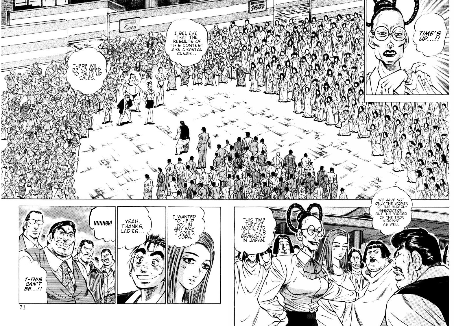 Sora yori Takaku (MIYASHITA Akira) Chapter 161 page 4 - Chapter 161: I am the Female Edajima!!