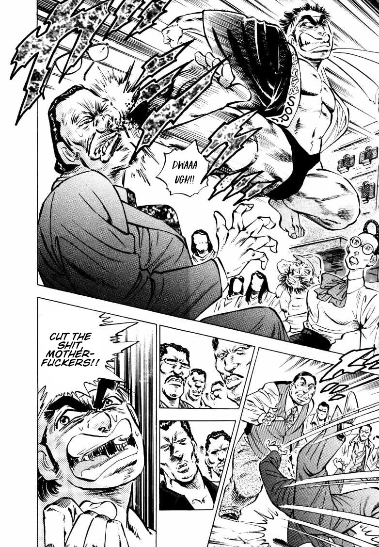 Sora yori Takaku (MIYASHITA Akira) Chapter 161 page 7 - Chapter 161: I am the Female Edajima!!