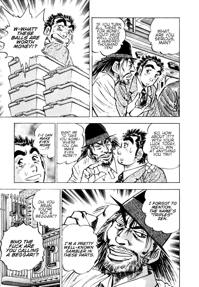 Sora yori Takaku (MIYASHITA Akira) Chapter 162 page 11 - Chapter 162: The New Cruise Has an Unknown Course!?