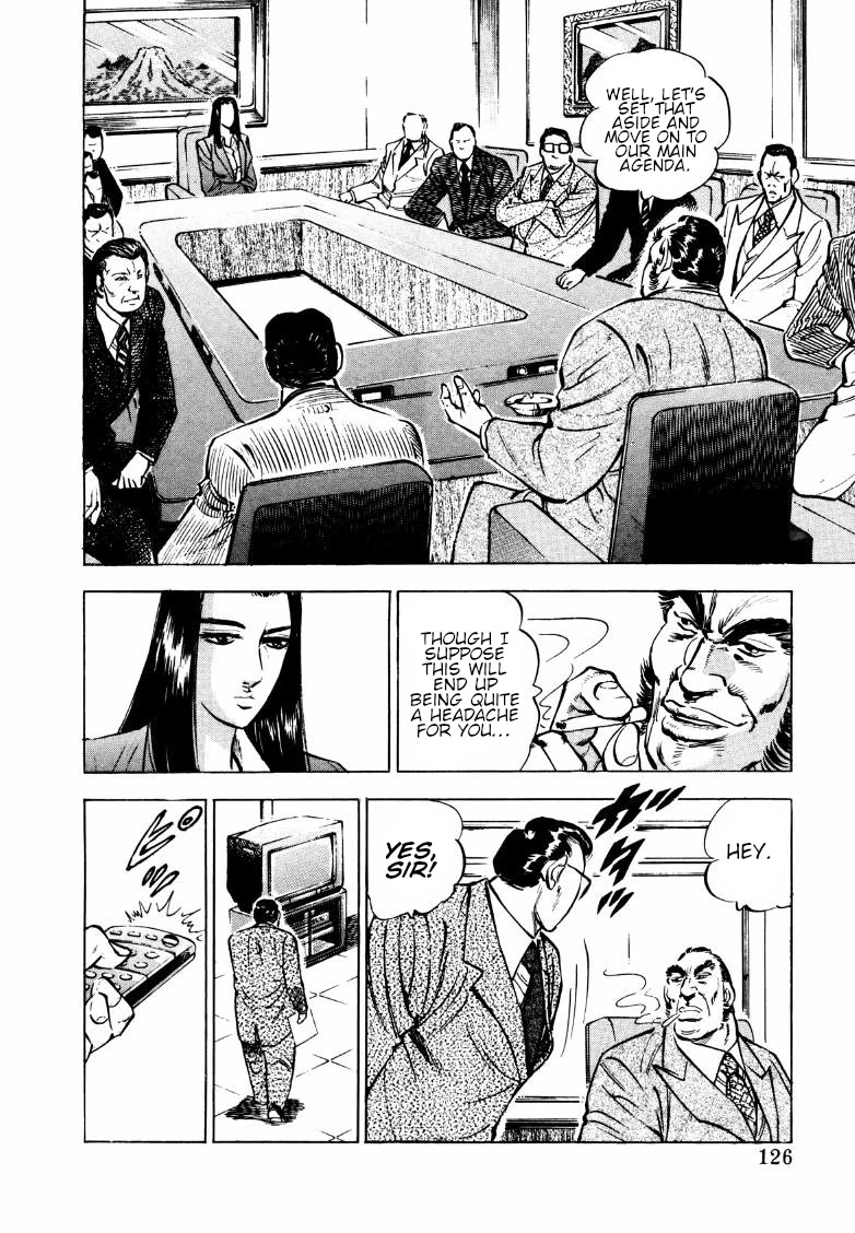 Sora yori Takaku (MIYASHITA Akira) Chapter 162 page 12 - Chapter 162: The New Cruise Has an Unknown Course!?