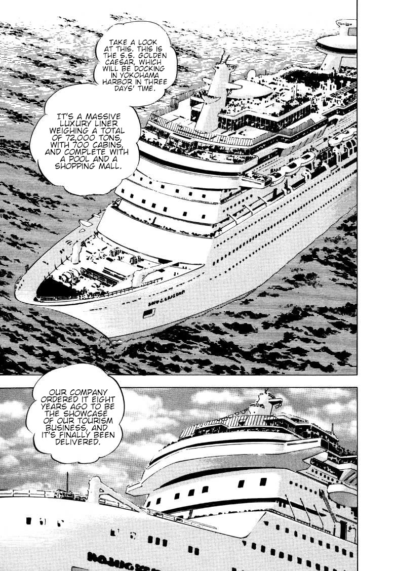 Sora yori Takaku (MIYASHITA Akira) Chapter 162 page 13 - Chapter 162: The New Cruise Has an Unknown Course!?