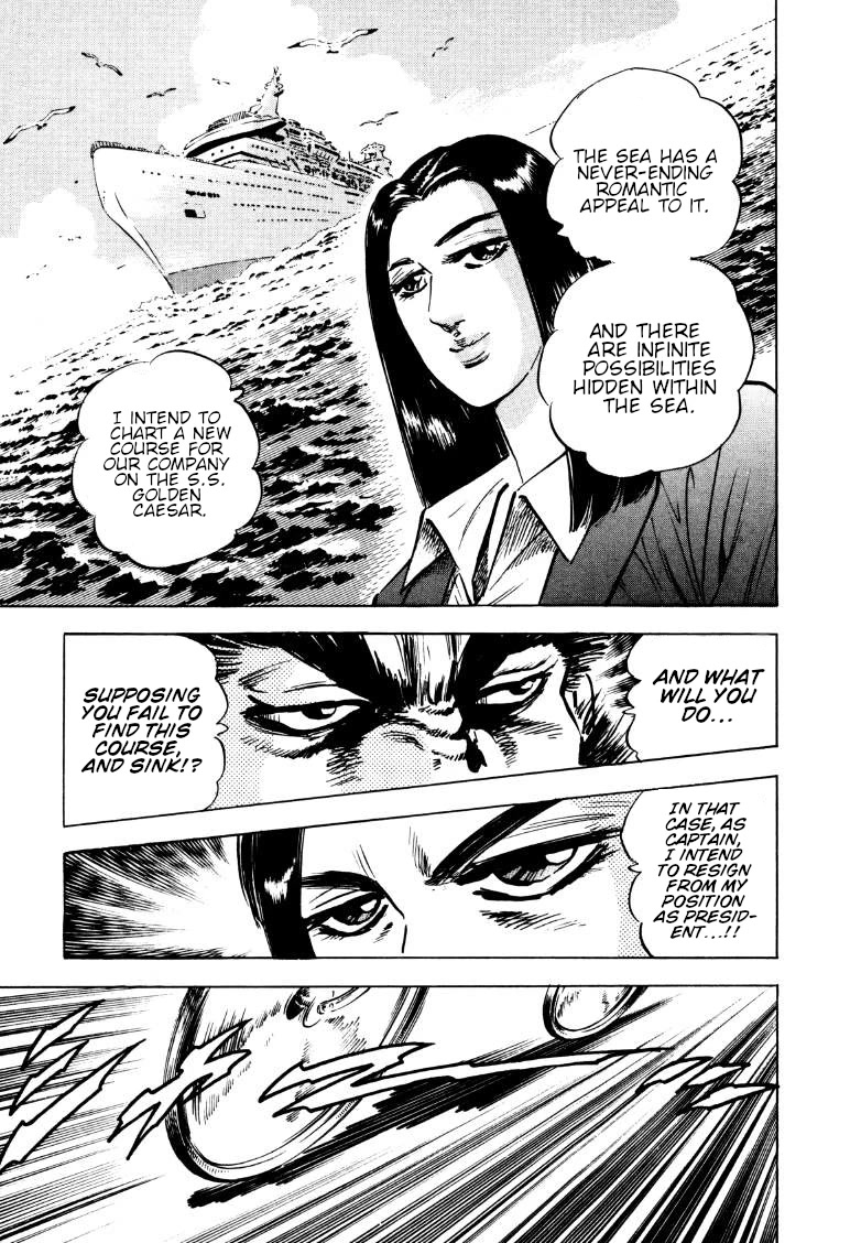 Sora yori Takaku (MIYASHITA Akira) Chapter 162 page 15 - Chapter 162: The New Cruise Has an Unknown Course!?