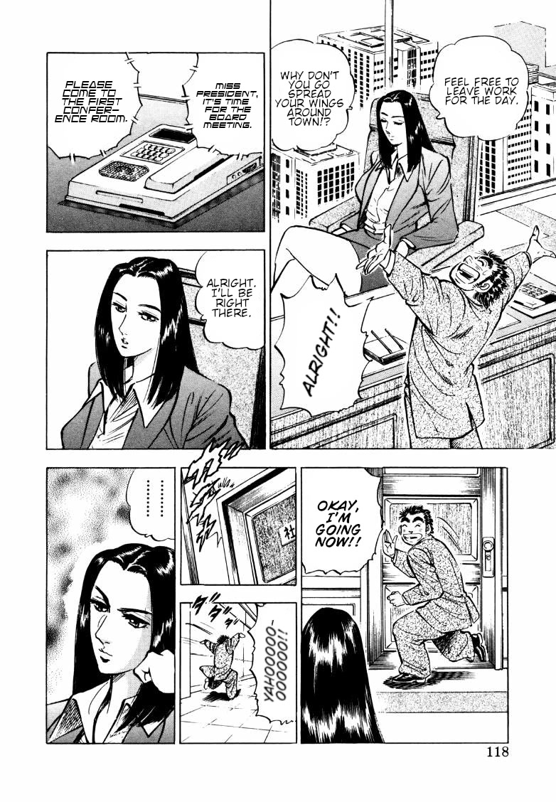 Sora yori Takaku (MIYASHITA Akira) Chapter 162 page 4 - Chapter 162: The New Cruise Has an Unknown Course!?