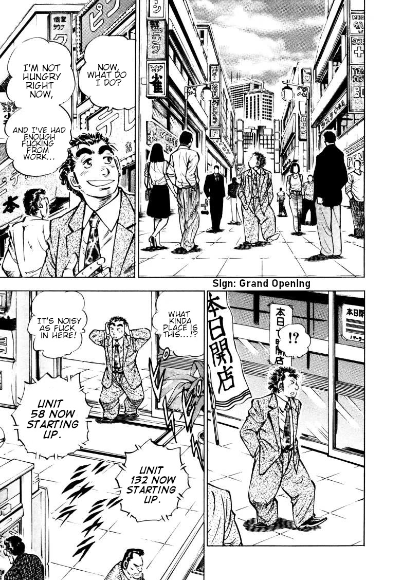 Sora yori Takaku (MIYASHITA Akira) Chapter 162 page 5 - Chapter 162: The New Cruise Has an Unknown Course!?