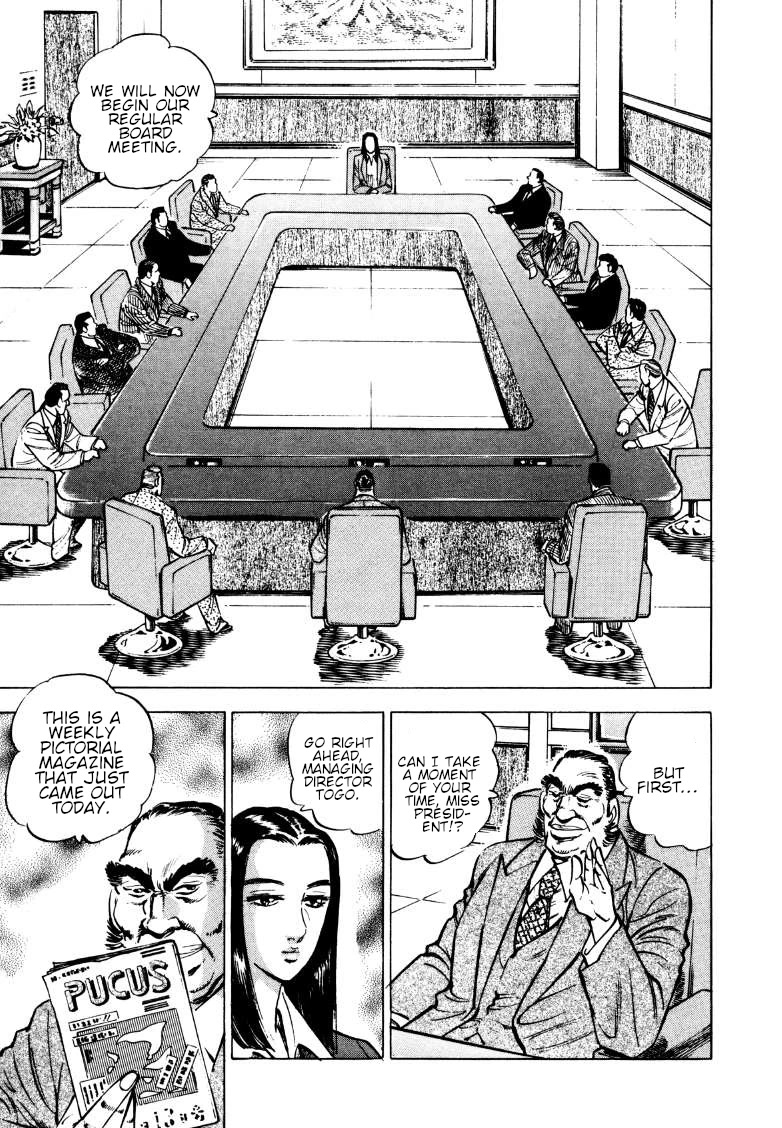 Sora yori Takaku (MIYASHITA Akira) Chapter 162 page 7 - Chapter 162: The New Cruise Has an Unknown Course!?