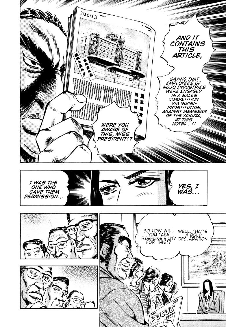 Sora yori Takaku (MIYASHITA Akira) Chapter 162 page 8 - Chapter 162: The New Cruise Has an Unknown Course!?
