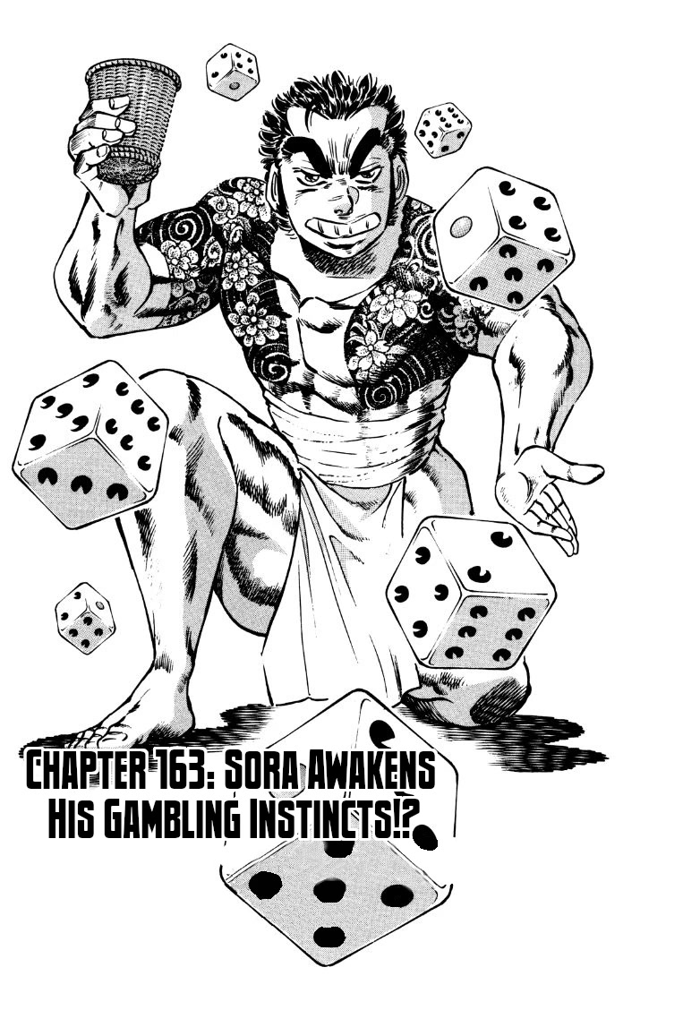 Sora yori Takaku (MIYASHITA Akira) Chapter 163 page 1 - Chapter 163: Sora Awakens His Gambling Instincts!?
