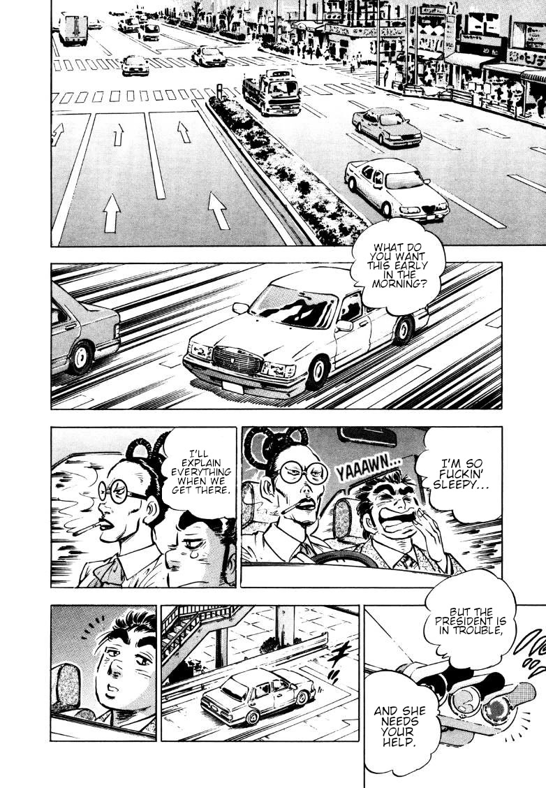 Sora yori Takaku (MIYASHITA Akira) Chapter 163 page 10 - Chapter 163: Sora Awakens His Gambling Instincts!?