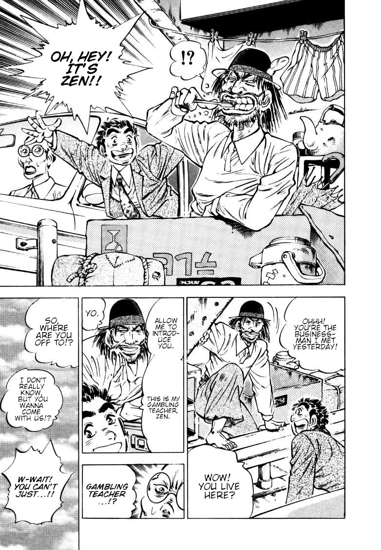 Sora yori Takaku (MIYASHITA Akira) Chapter 163 page 11 - Chapter 163: Sora Awakens His Gambling Instincts!?