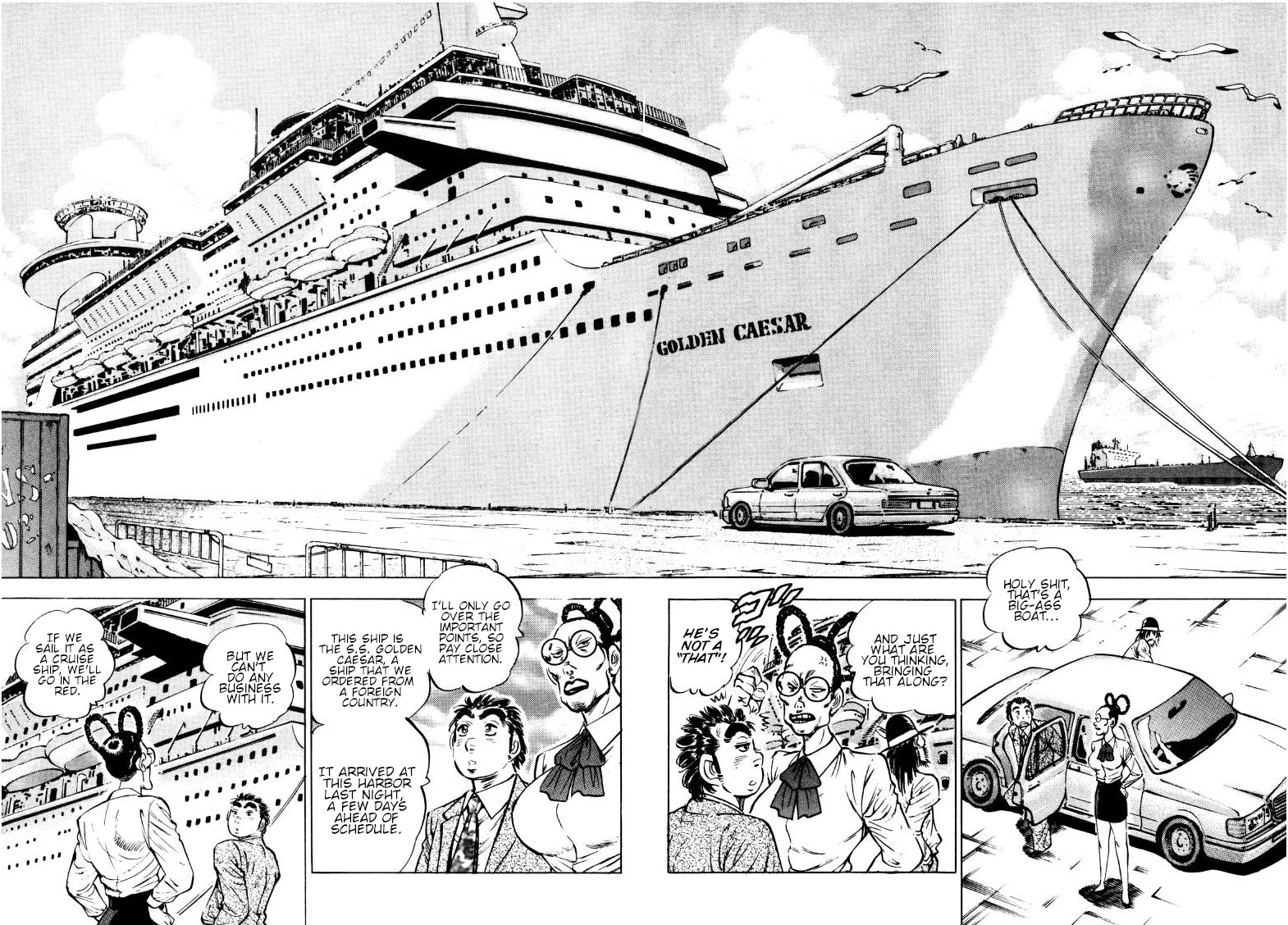 Sora yori Takaku (MIYASHITA Akira) Chapter 163 page 12 - Chapter 163: Sora Awakens His Gambling Instincts!?