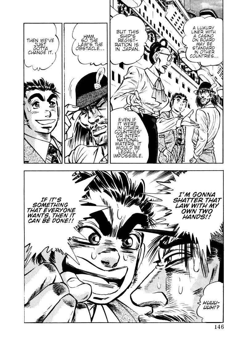 Sora yori Takaku (MIYASHITA Akira) Chapter 163 page 15 - Chapter 163: Sora Awakens His Gambling Instincts!?