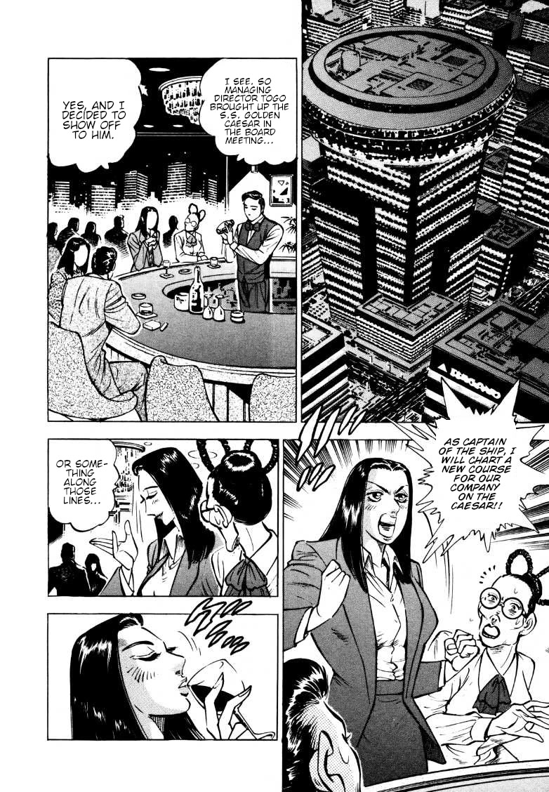 Sora yori Takaku (MIYASHITA Akira) Chapter 163 page 4 - Chapter 163: Sora Awakens His Gambling Instincts!?