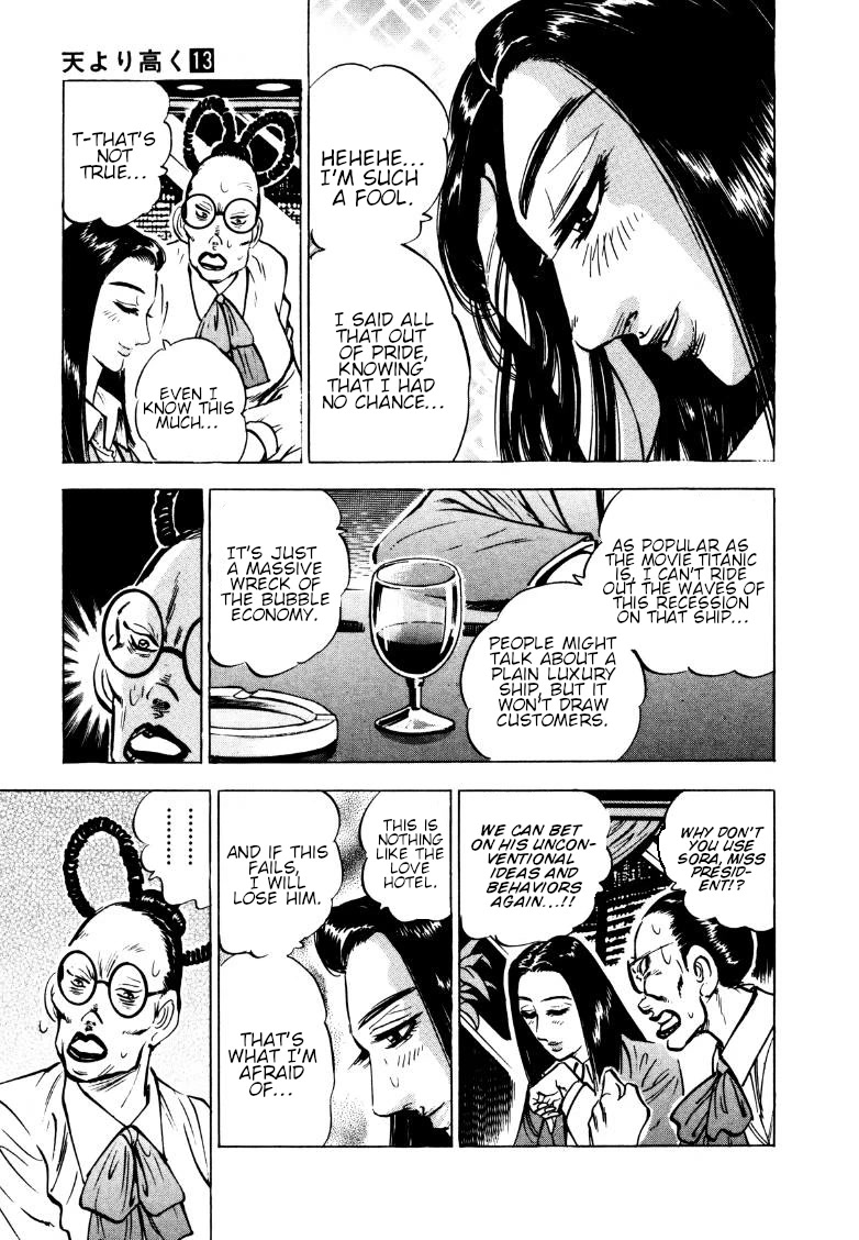 Sora yori Takaku (MIYASHITA Akira) Chapter 163 page 5 - Chapter 163: Sora Awakens His Gambling Instincts!?