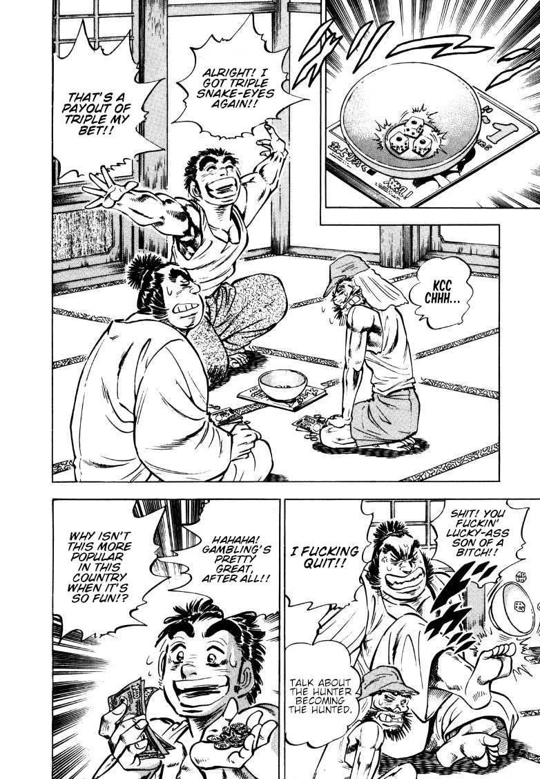 Sora yori Takaku (MIYASHITA Akira) Chapter 163 page 6 - Chapter 163: Sora Awakens His Gambling Instincts!?
