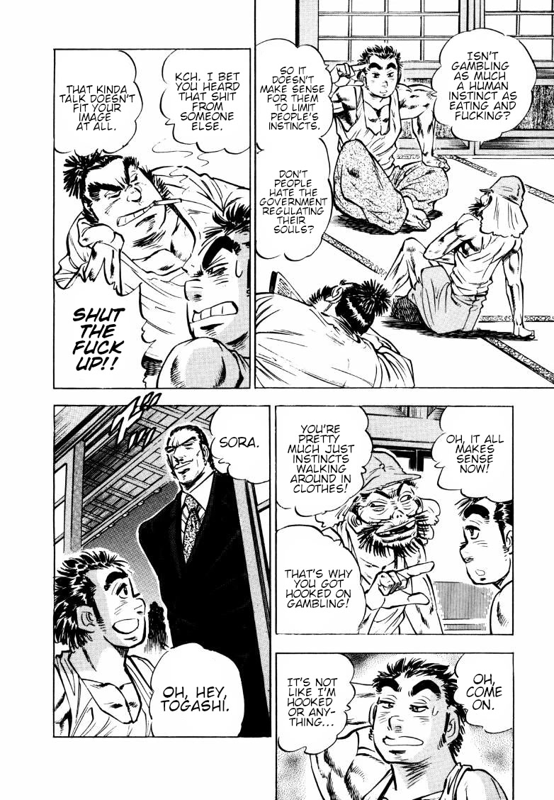 Sora yori Takaku (MIYASHITA Akira) Chapter 163 page 8 - Chapter 163: Sora Awakens His Gambling Instincts!?