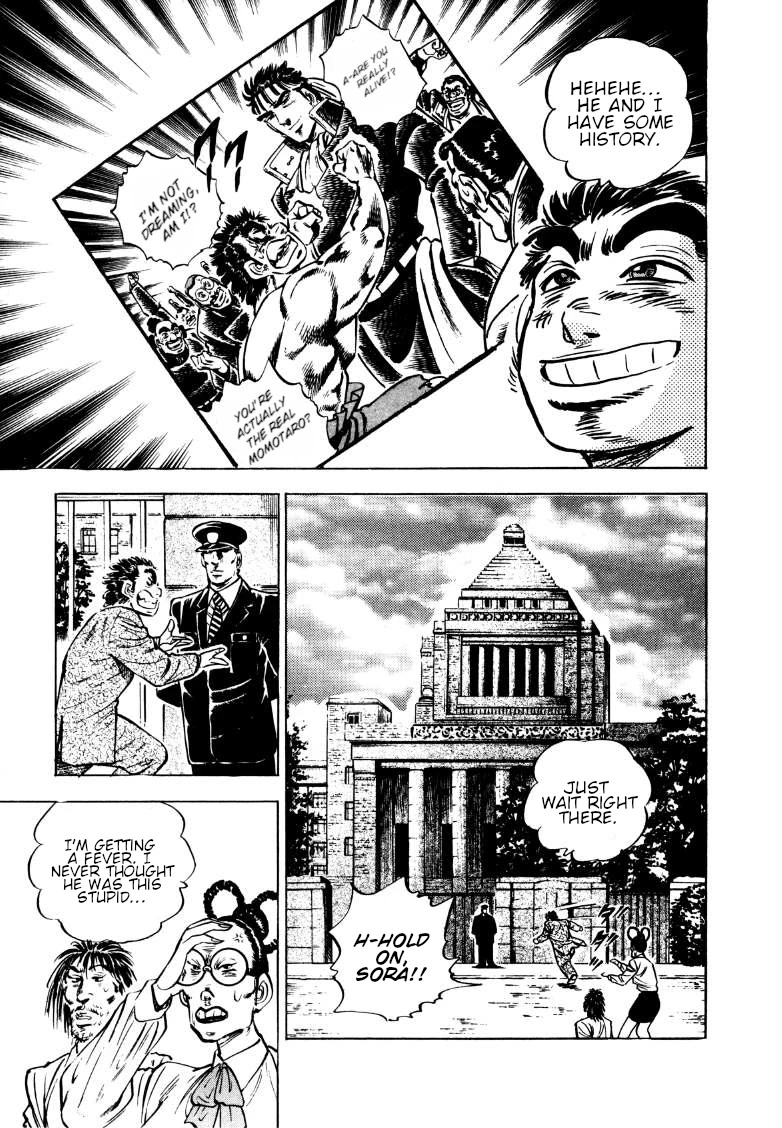 Sora yori Takaku (MIYASHITA Akira) Chapter 164 page 8 - Chapter 164: Sora Breaks In to the National Diet!!