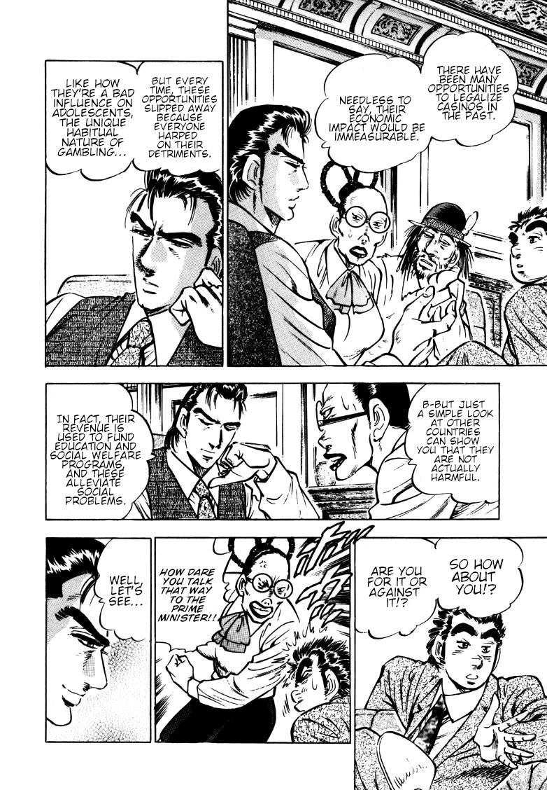 Sora yori Takaku (MIYASHITA Akira) Chapter 165 page 12 - Chapter 165: A Political Battle Over Casinos!!