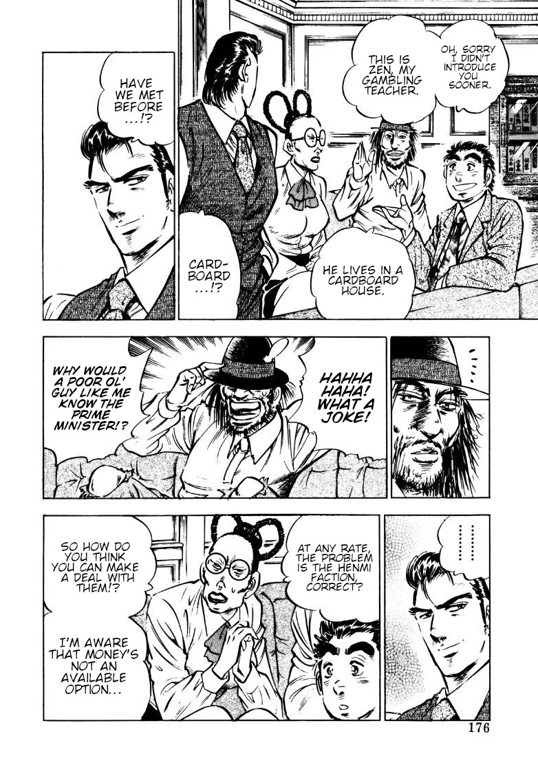 Sora yori Takaku (MIYASHITA Akira) Chapter 165 page 14 - Chapter 165: A Political Battle Over Casinos!!