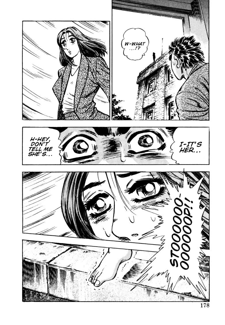 Sora yori Takaku (MIYASHITA Akira) Chapter 165 page 16 - Chapter 165: A Political Battle Over Casinos!!