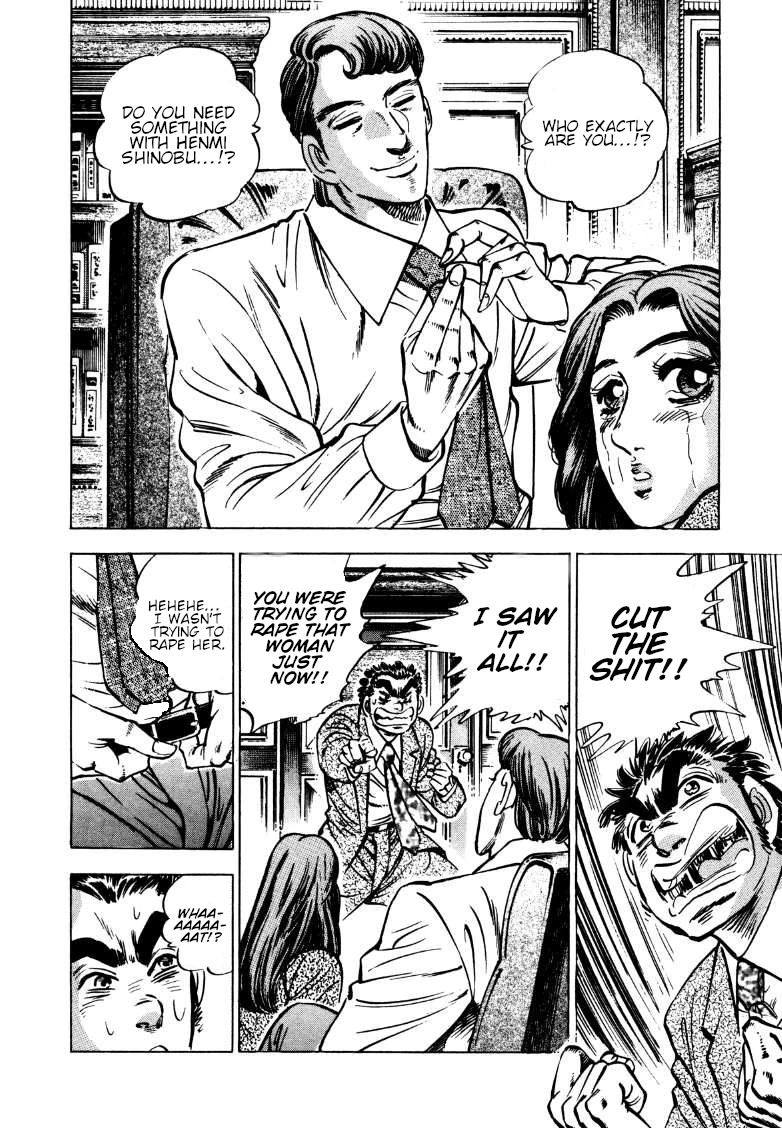 Sora yori Takaku (MIYASHITA Akira) Chapter 165 page 2 - Chapter 165: A Political Battle Over Casinos!!
