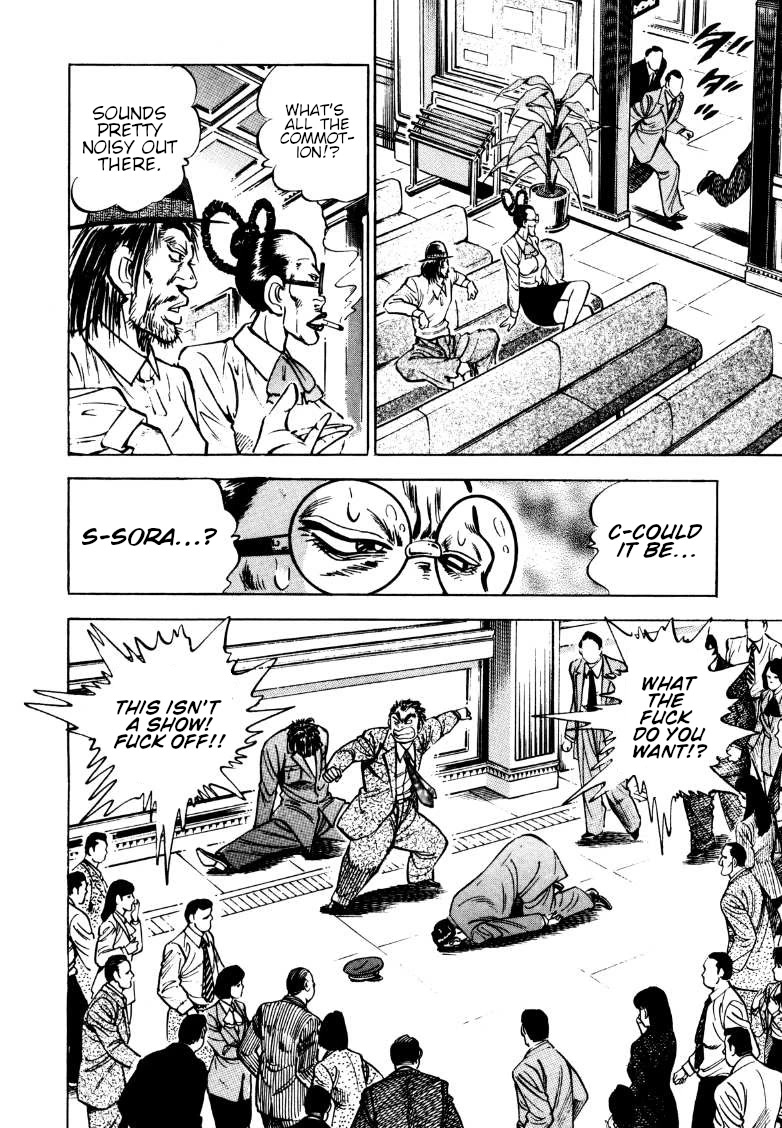 Sora yori Takaku (MIYASHITA Akira) Chapter 165 page 6 - Chapter 165: A Political Battle Over Casinos!!