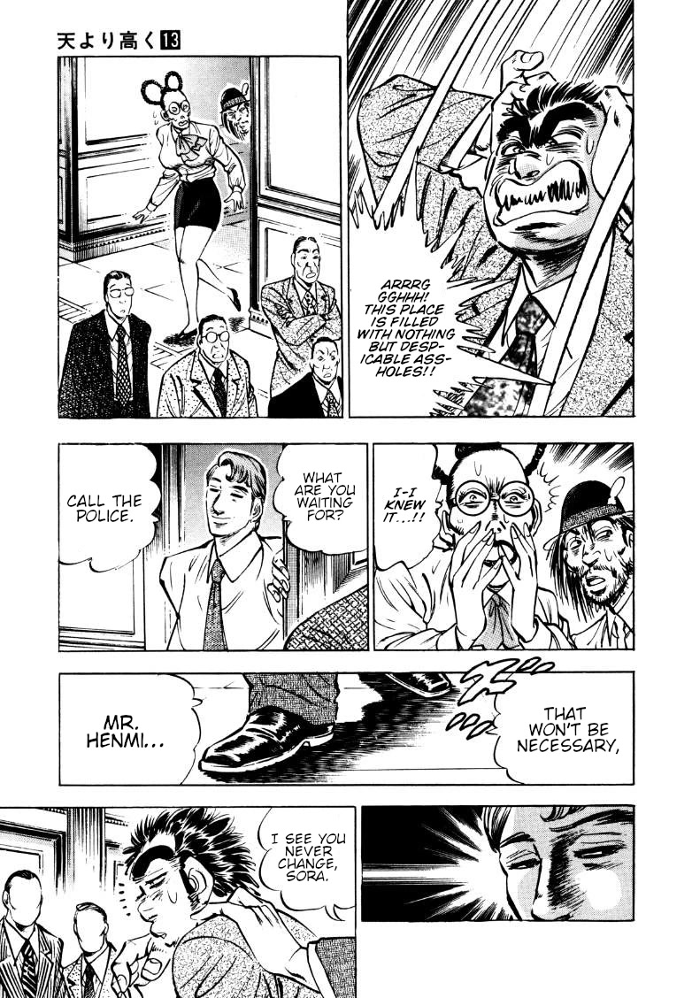 Sora yori Takaku (MIYASHITA Akira) Chapter 165 page 7 - Chapter 165: A Political Battle Over Casinos!!