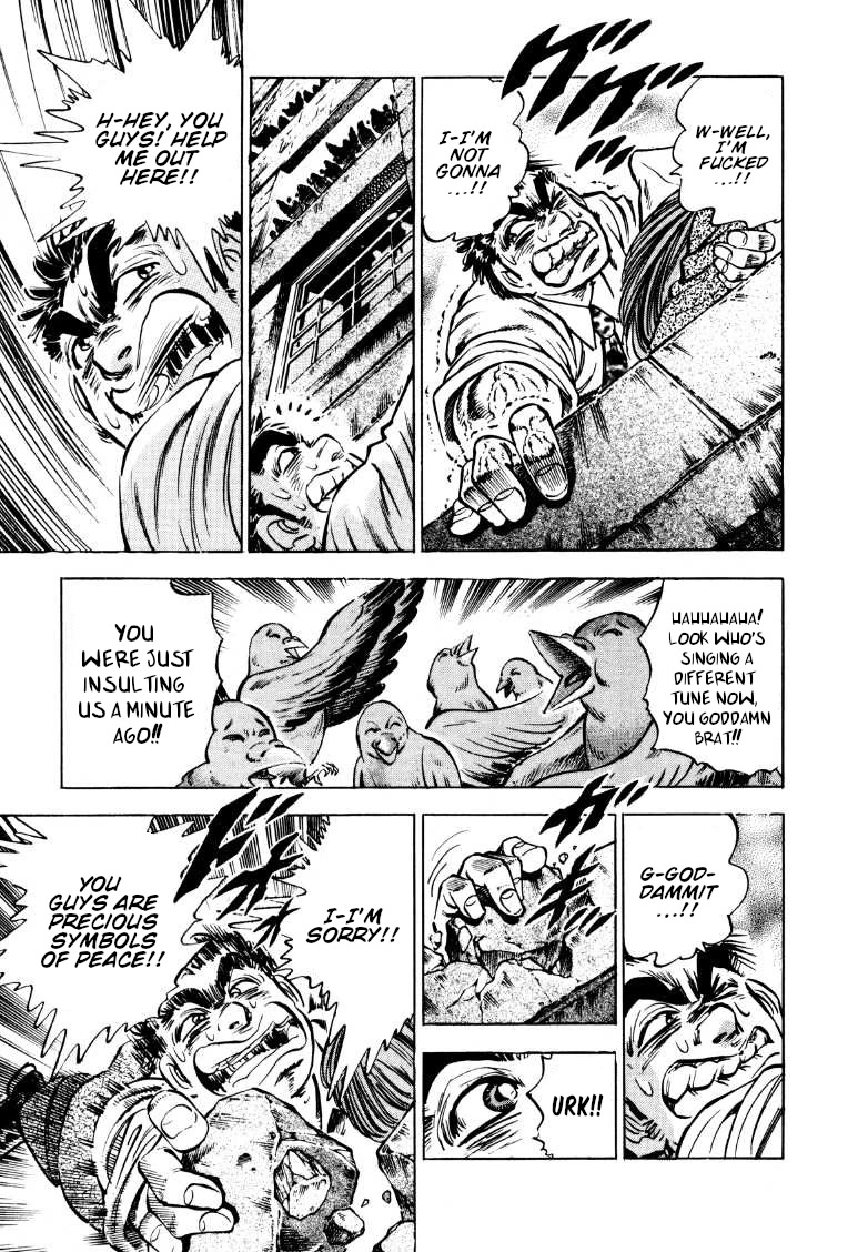 Sora yori Takaku (MIYASHITA Akira) Chapter 166 page 11 - Chapter 166: The Dive of Death on the National Diet!!