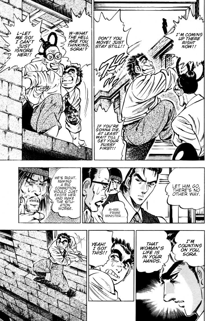 Sora yori Takaku (MIYASHITA Akira) Chapter 166 page 3 - Chapter 166: The Dive of Death on the National Diet!!