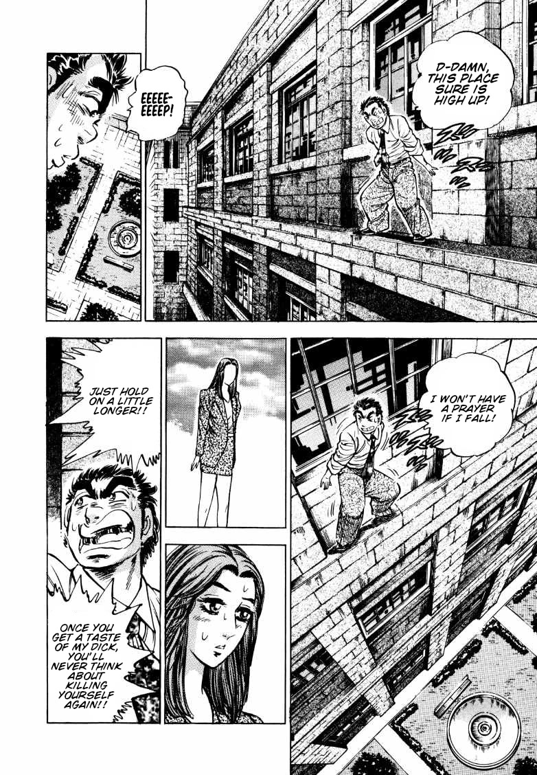 Sora yori Takaku (MIYASHITA Akira) Chapter 166 page 4 - Chapter 166: The Dive of Death on the National Diet!!