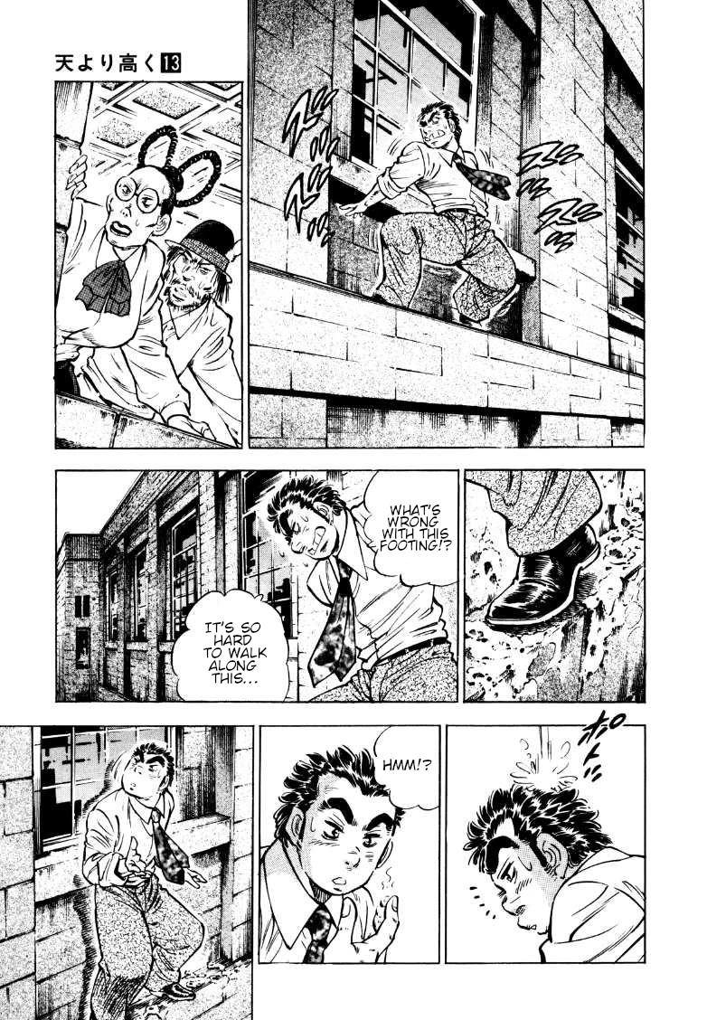 Sora yori Takaku (MIYASHITA Akira) Chapter 166 page 5 - Chapter 166: The Dive of Death on the National Diet!!