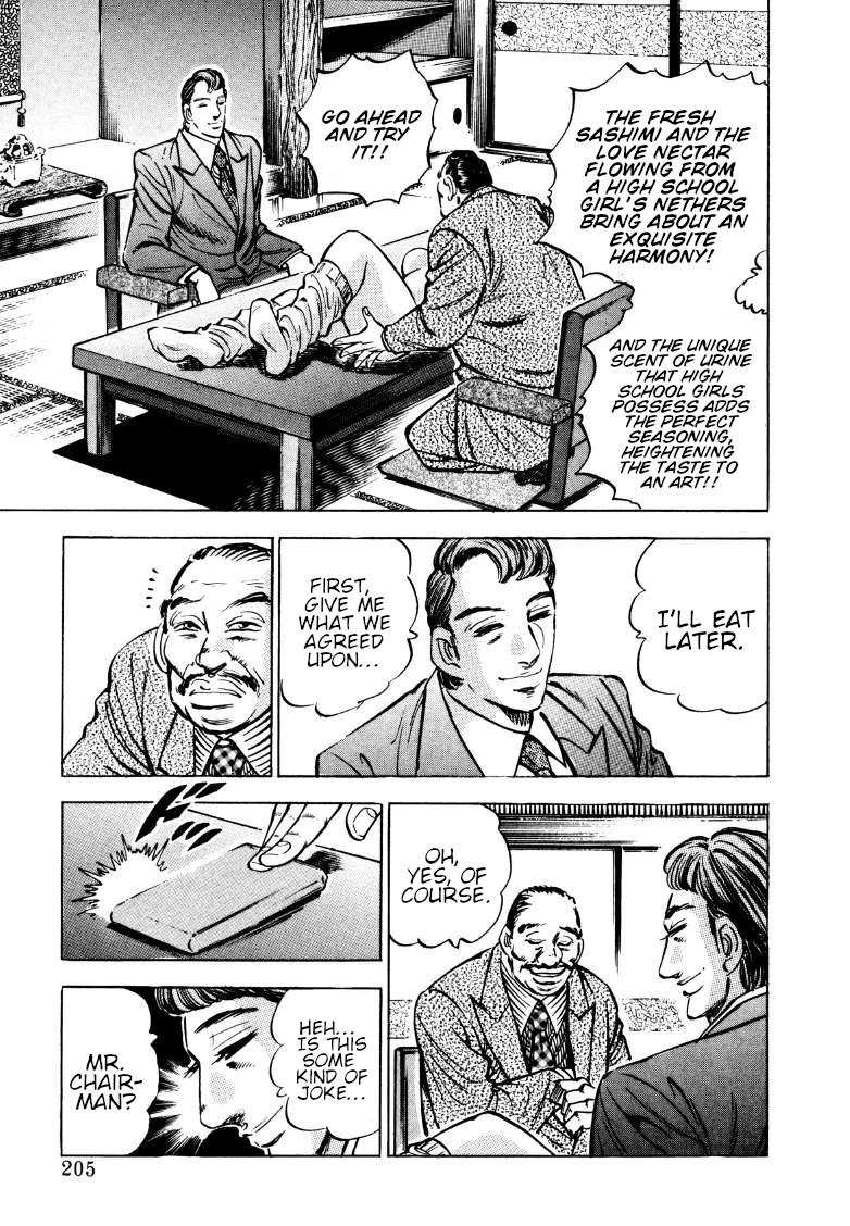 Sora yori Takaku (MIYASHITA Akira) Chapter 167 page 10 - Chapter 167: Henmi, the Man with the Evil Eye!!