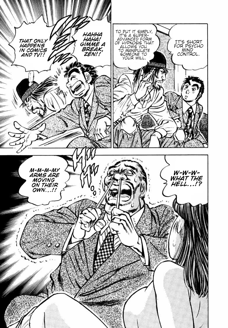 Sora yori Takaku (MIYASHITA Akira) Chapter 167 page 14 - Chapter 167: Henmi, the Man with the Evil Eye!!