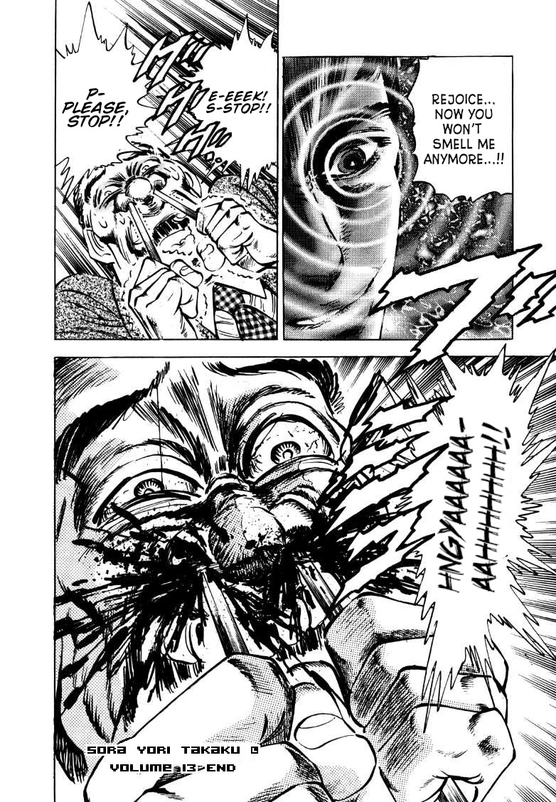 Sora yori Takaku (MIYASHITA Akira) Chapter 167 page 15 - Chapter 167: Henmi, the Man with the Evil Eye!!