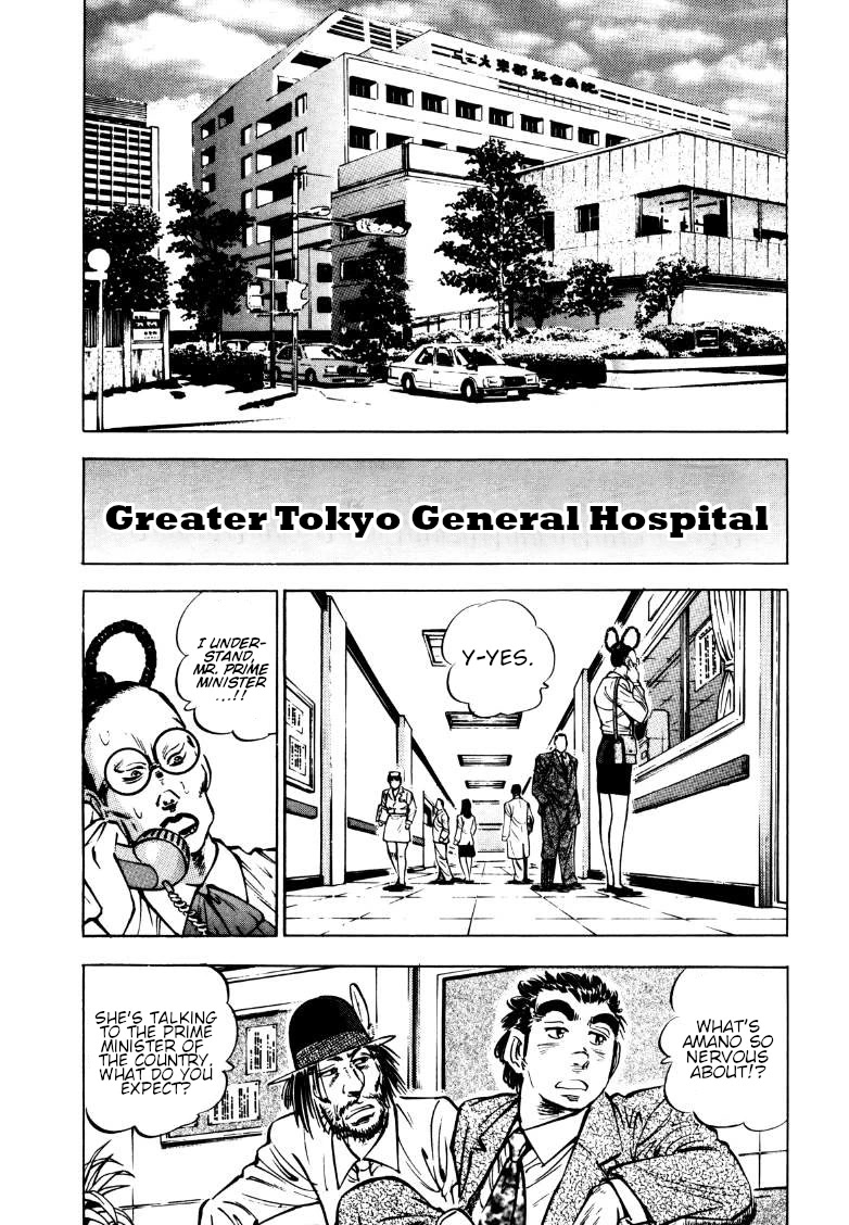Sora yori Takaku (MIYASHITA Akira) Chapter 167 page 2 - Chapter 167: Henmi, the Man with the Evil Eye!!