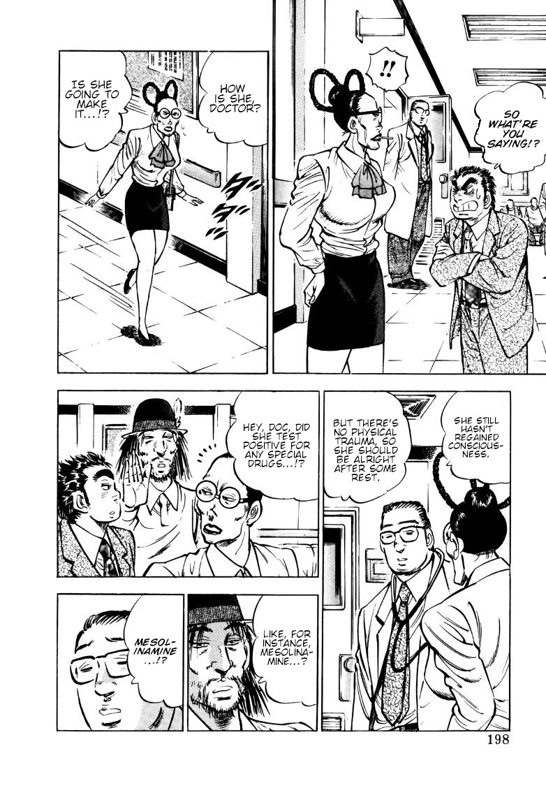 Sora yori Takaku (MIYASHITA Akira) Chapter 167 page 4 - Chapter 167: Henmi, the Man with the Evil Eye!!