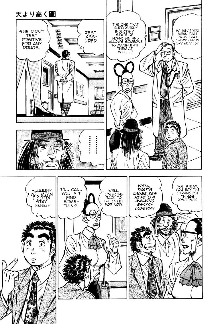 Sora yori Takaku (MIYASHITA Akira) Chapter 167 page 5 - Chapter 167: Henmi, the Man with the Evil Eye!!