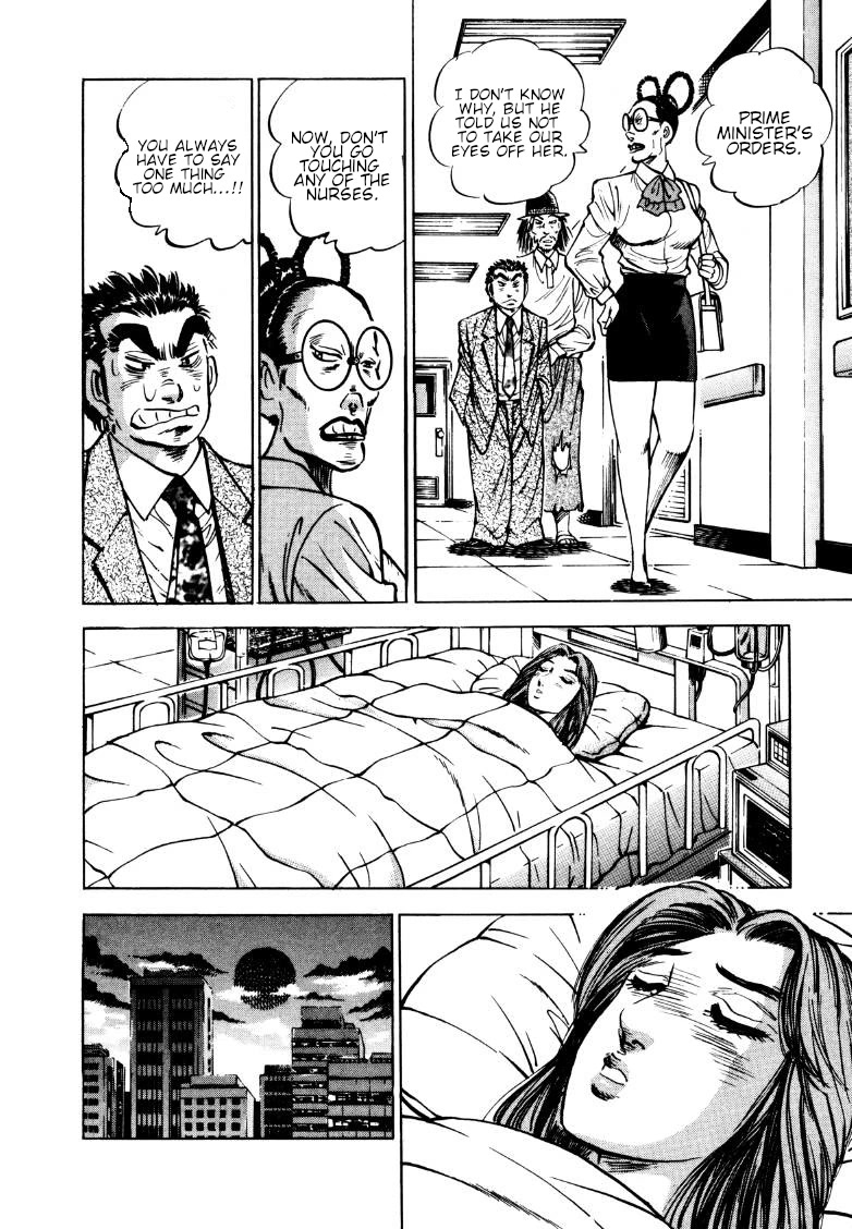 Sora yori Takaku (MIYASHITA Akira) Chapter 167 page 6 - Chapter 167: Henmi, the Man with the Evil Eye!!