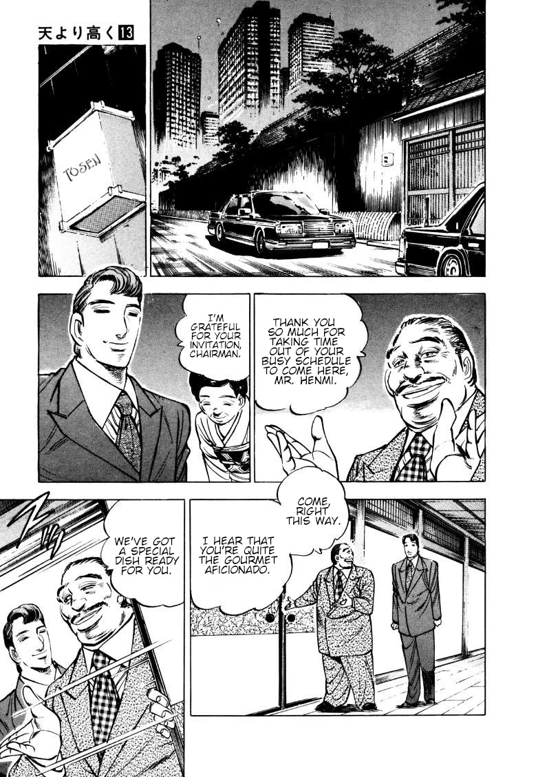 Sora yori Takaku (MIYASHITA Akira) Chapter 167 page 7 - Chapter 167: Henmi, the Man with the Evil Eye!!
