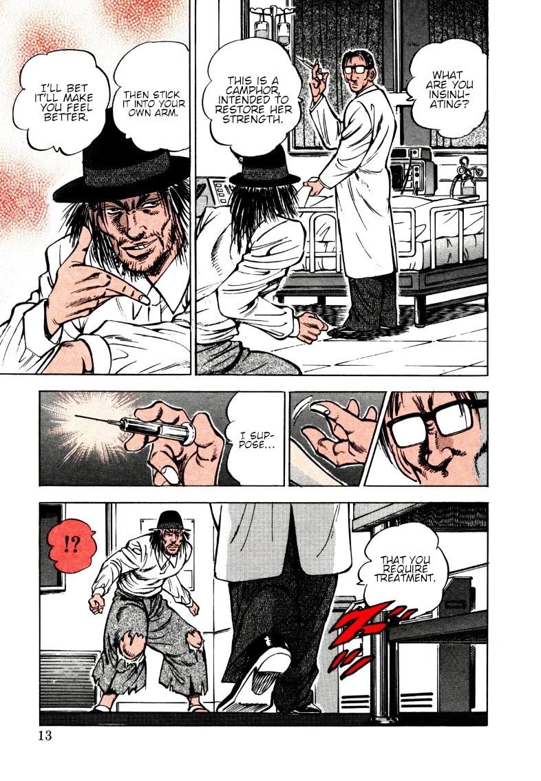 Sora yori Takaku (MIYASHITA Akira) Chapter 168 page 13 - Chapter 168: The Group Working Under the Child of God!?