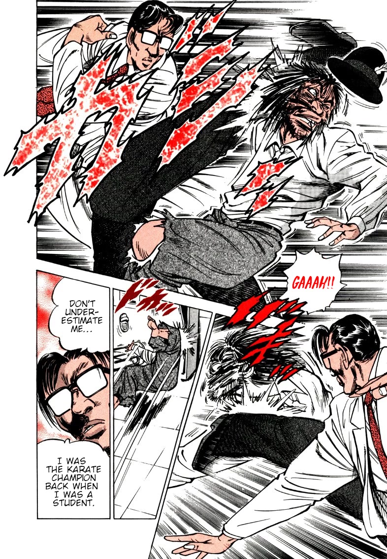 Sora yori Takaku (MIYASHITA Akira) Chapter 168 page 14 - Chapter 168: The Group Working Under the Child of God!?