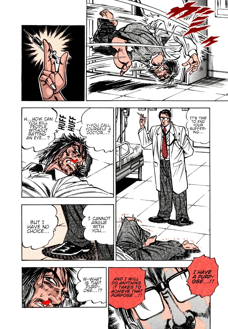 Sora yori Takaku (MIYASHITA Akira) Chapter 168 page 16 - Chapter 168: The Group Working Under the Child of God!?