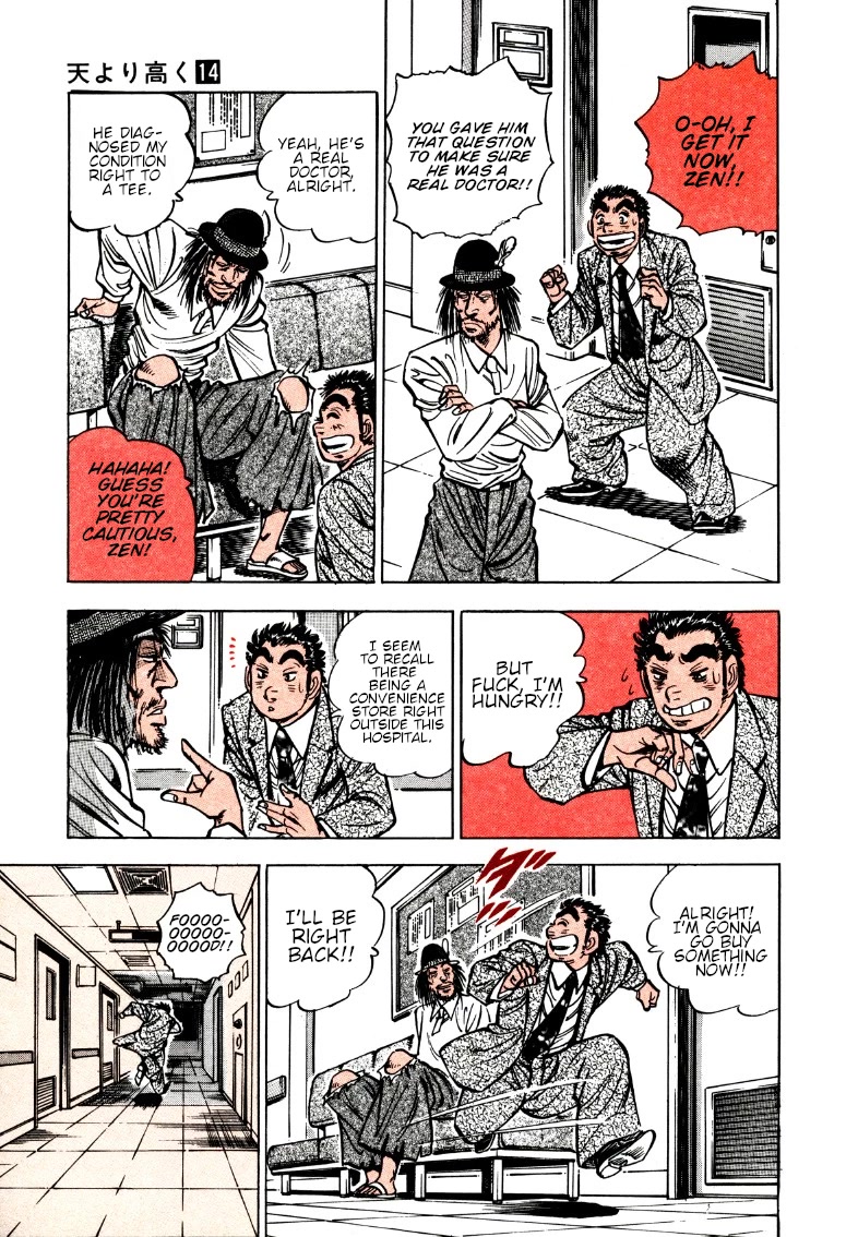 Sora yori Takaku (MIYASHITA Akira) Chapter 168 page 9 - Chapter 168: The Group Working Under the Child of God!?