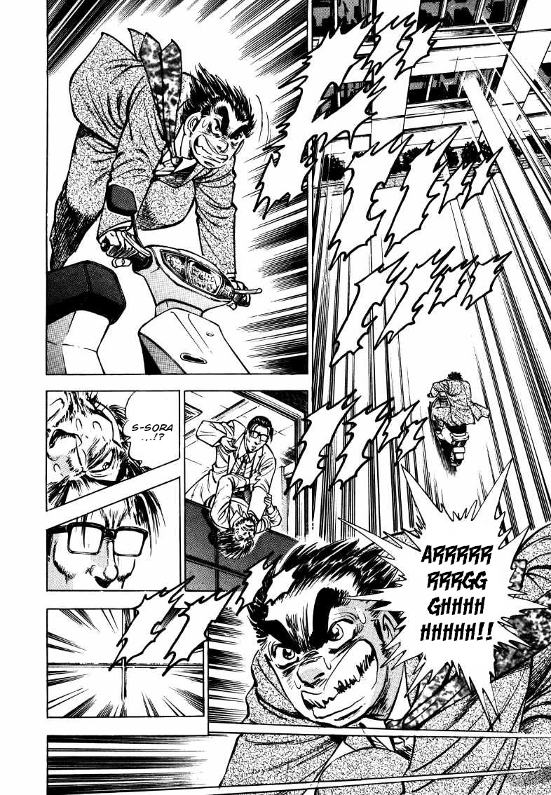 Sora yori Takaku (MIYASHITA Akira) Chapter 169 page 10 - Chapter 169: There's Even Spirit in his Farts!?