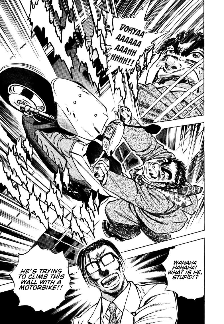 Sora yori Takaku (MIYASHITA Akira) Chapter 169 page 11 - Chapter 169: There's Even Spirit in his Farts!?