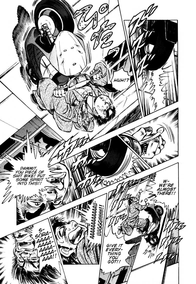 Sora yori Takaku (MIYASHITA Akira) Chapter 169 page 13 - Chapter 169: There's Even Spirit in his Farts!?