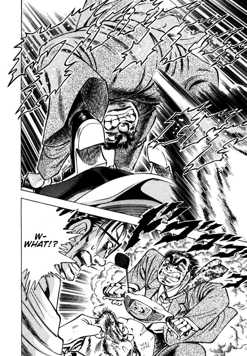 Sora yori Takaku (MIYASHITA Akira) Chapter 169 page 14 - Chapter 169: There's Even Spirit in his Farts!?