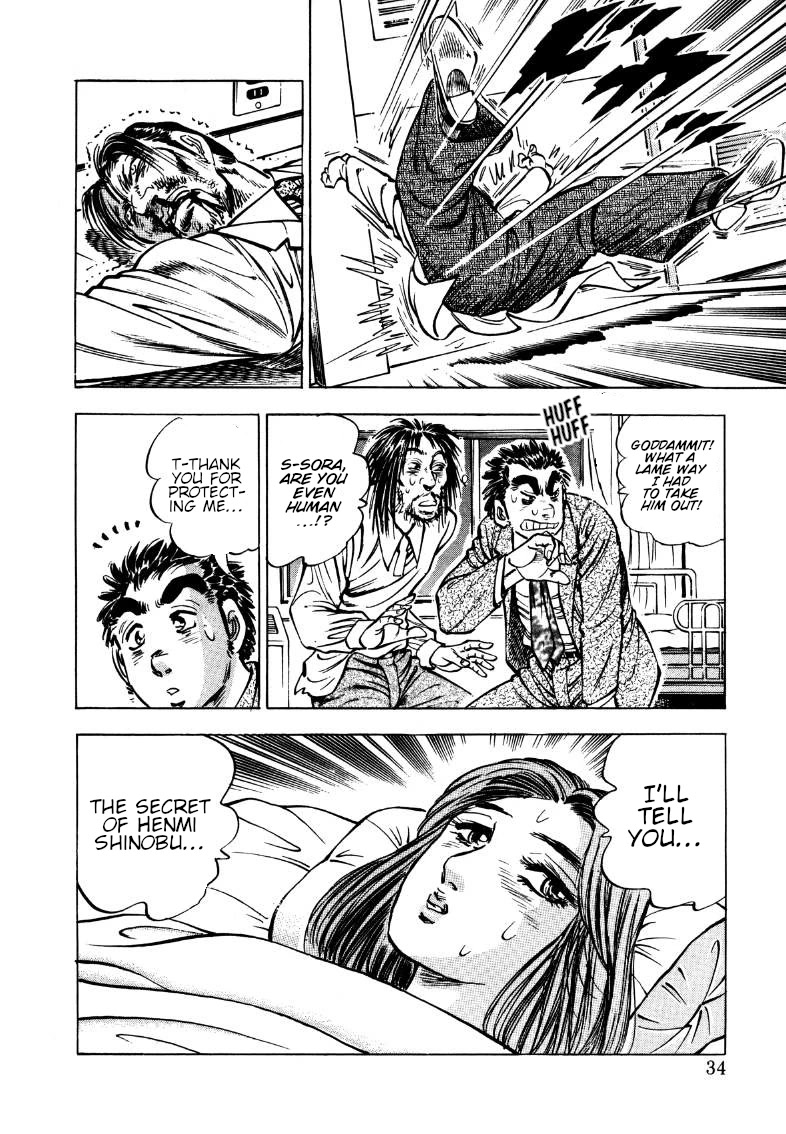 Sora yori Takaku (MIYASHITA Akira) Chapter 169 page 16 - Chapter 169: There's Even Spirit in his Farts!?