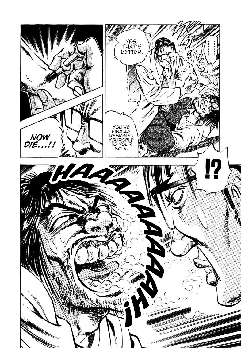 Sora yori Takaku (MIYASHITA Akira) Chapter 169 page 4 - Chapter 169: There's Even Spirit in his Farts!?