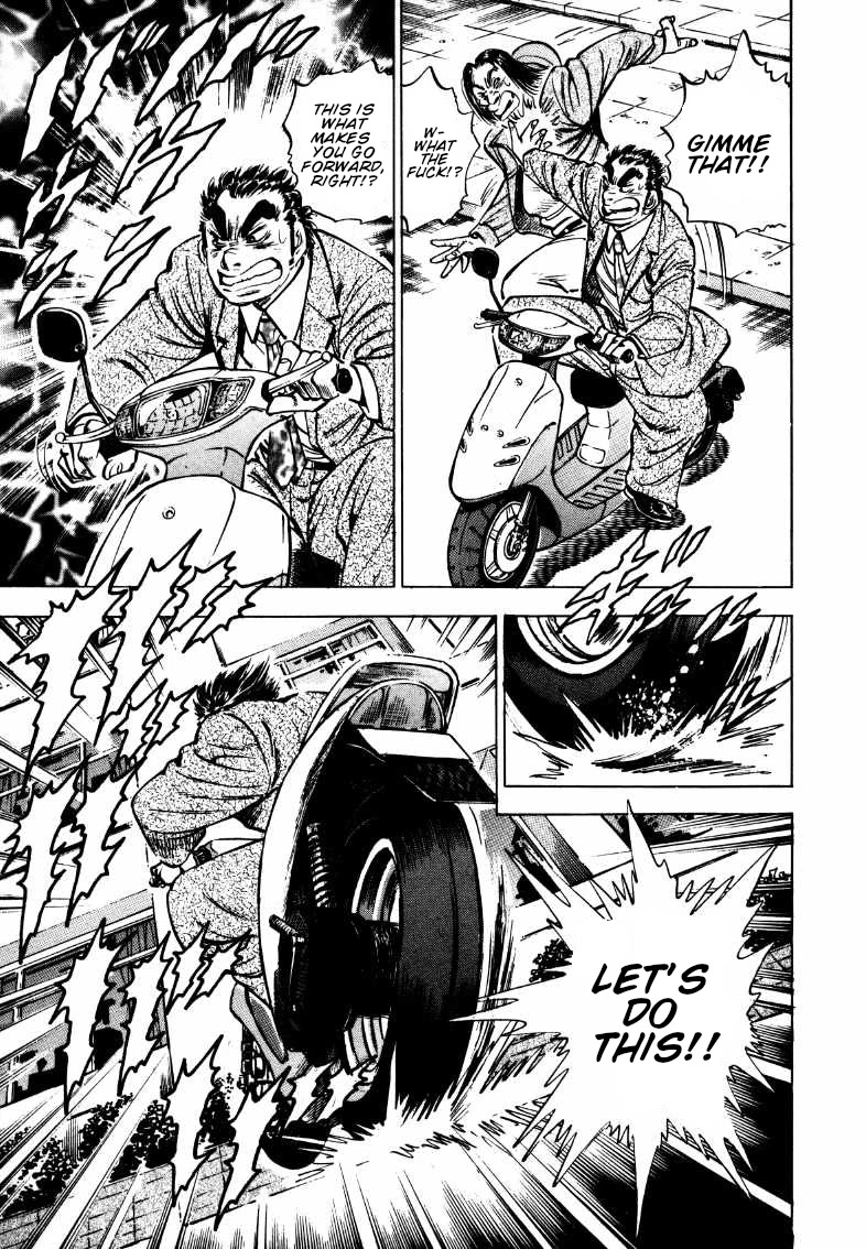 Sora yori Takaku (MIYASHITA Akira) Chapter 169 page 9 - Chapter 169: There's Even Spirit in his Farts!?